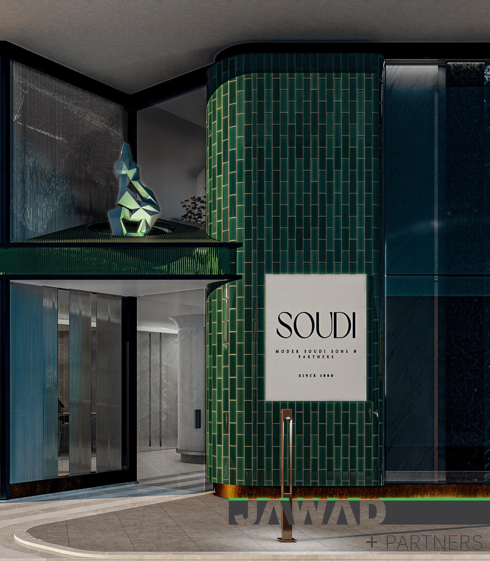 SAUDI SHOWROOM